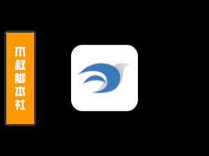 飞语【搜号丨筛选丨加好友】引流脚本-木叔脚本